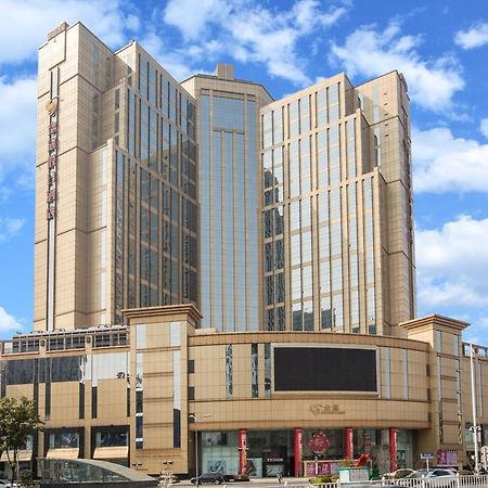 Crowne Plaza Wuhu Otel Dış mekan fotoğraf