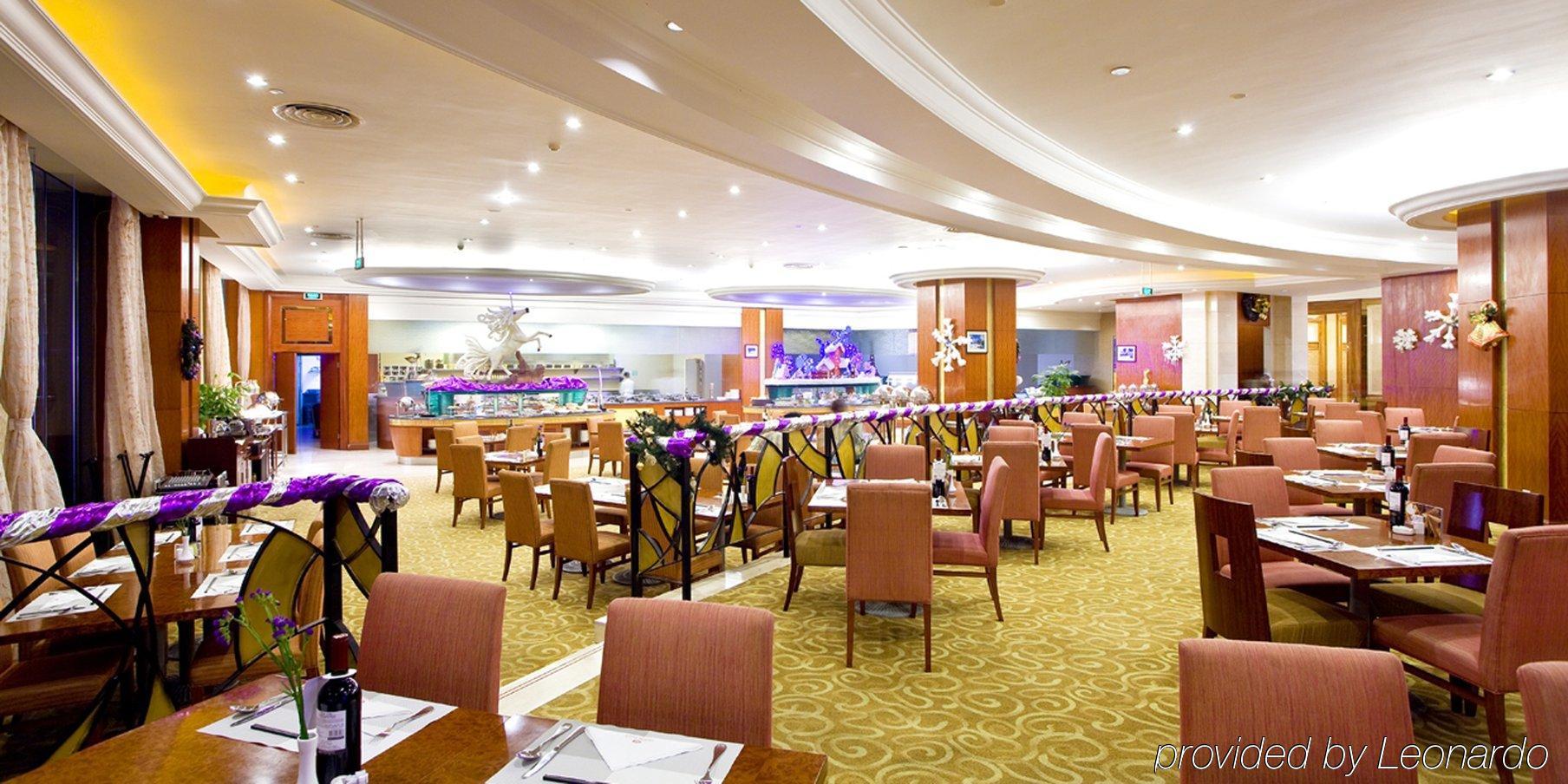 Crowne Plaza Wuhu Otel Dış mekan fotoğraf