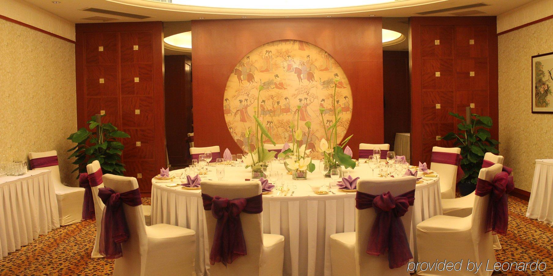 Crowne Plaza Wuhu Otel Dış mekan fotoğraf