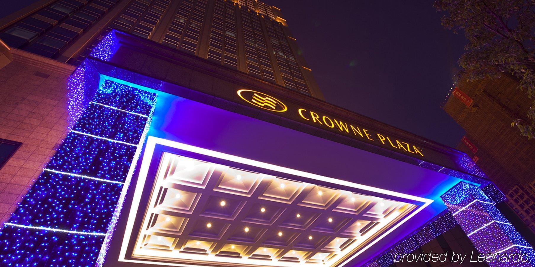 Crowne Plaza Wuhu Otel Dış mekan fotoğraf