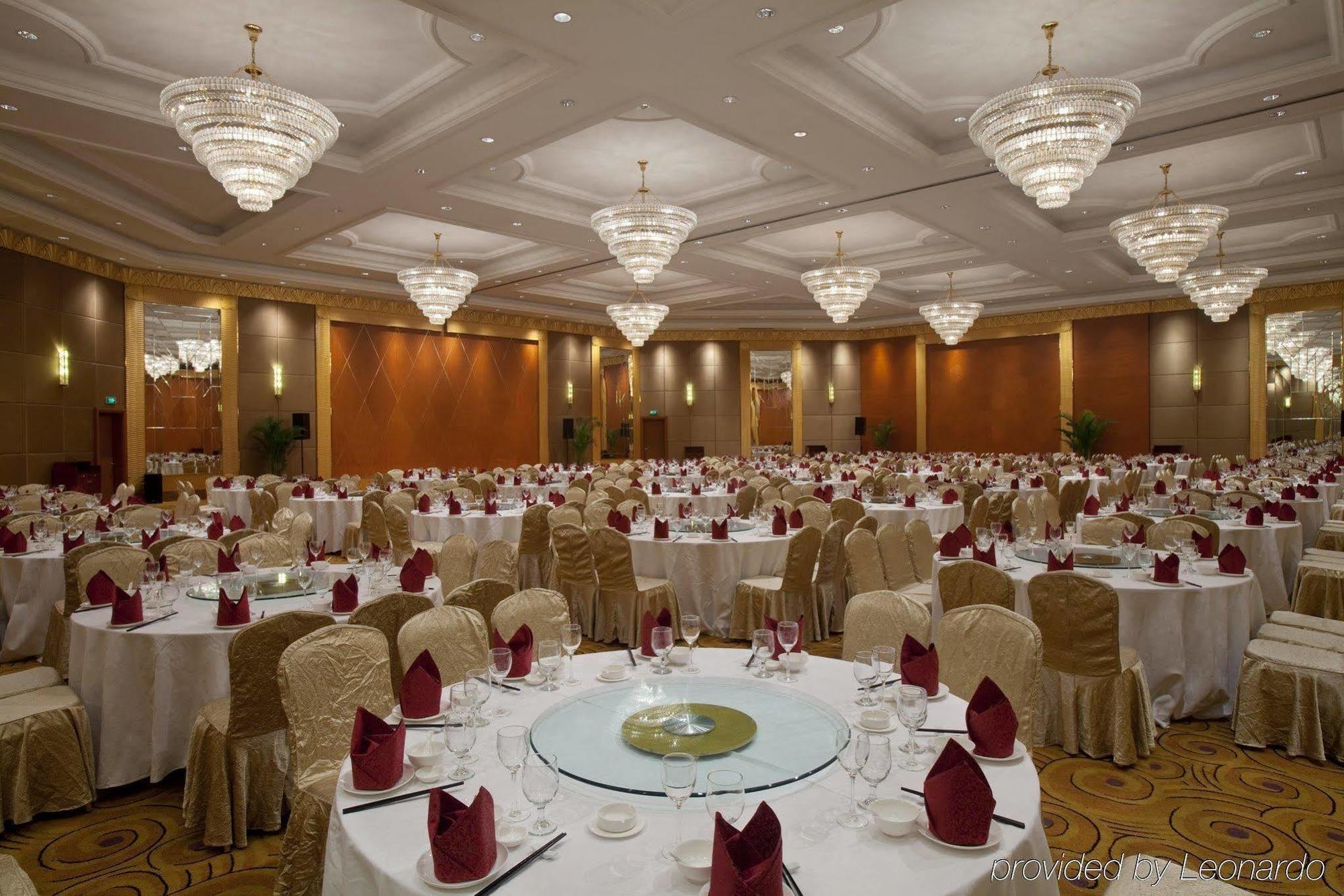 Crowne Plaza Wuhu Otel Dış mekan fotoğraf