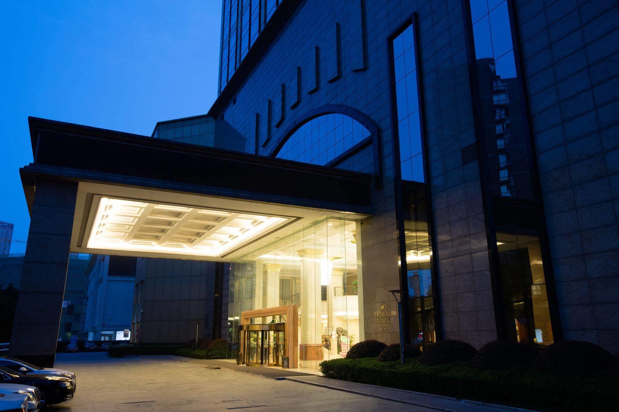 Crowne Plaza Wuhu Otel Dış mekan fotoğraf