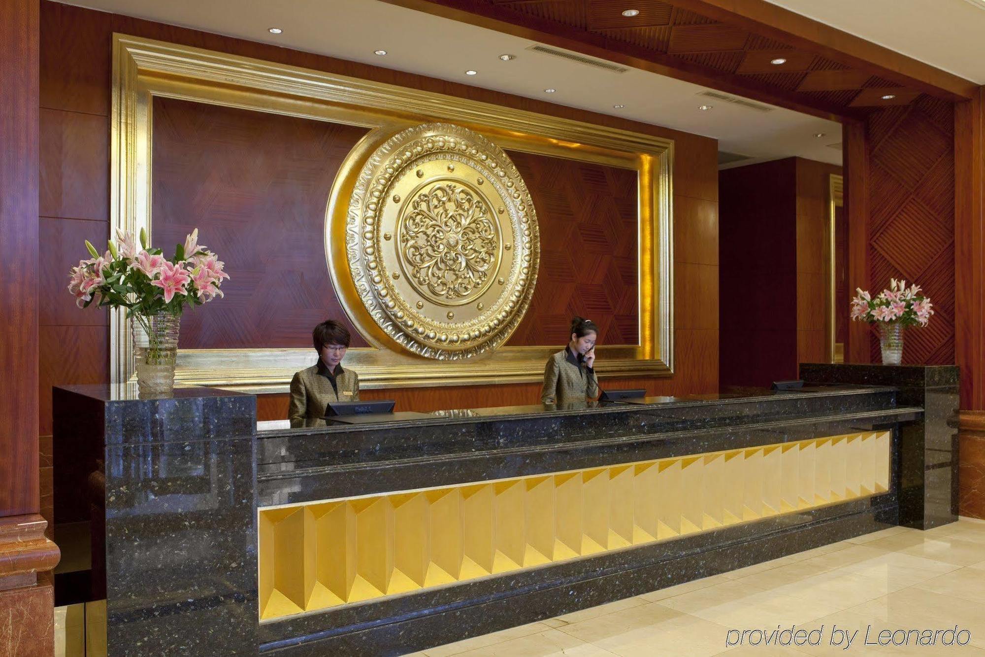 Crowne Plaza Wuhu Otel İç mekan fotoğraf