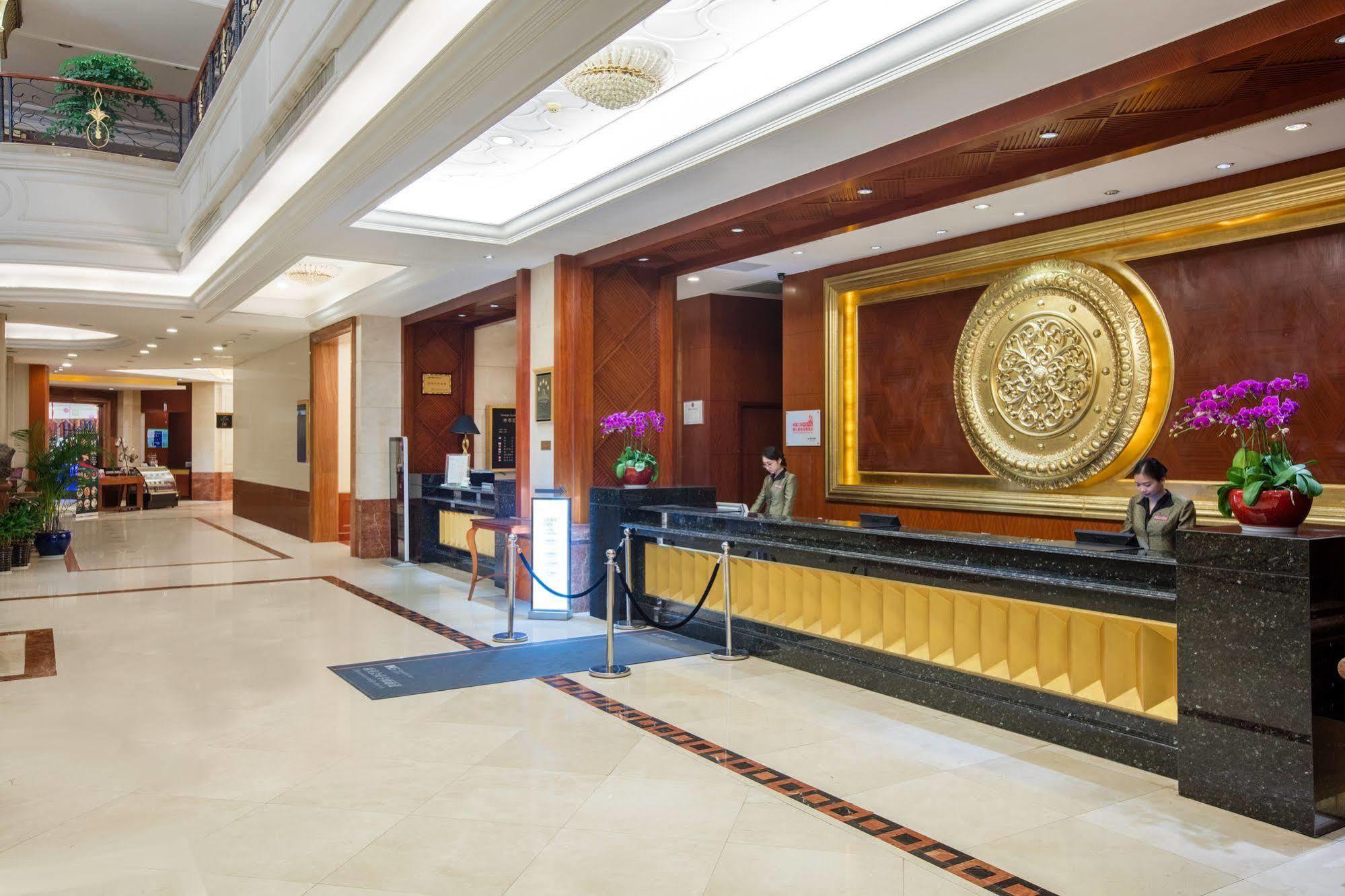 Crowne Plaza Wuhu Otel Dış mekan fotoğraf