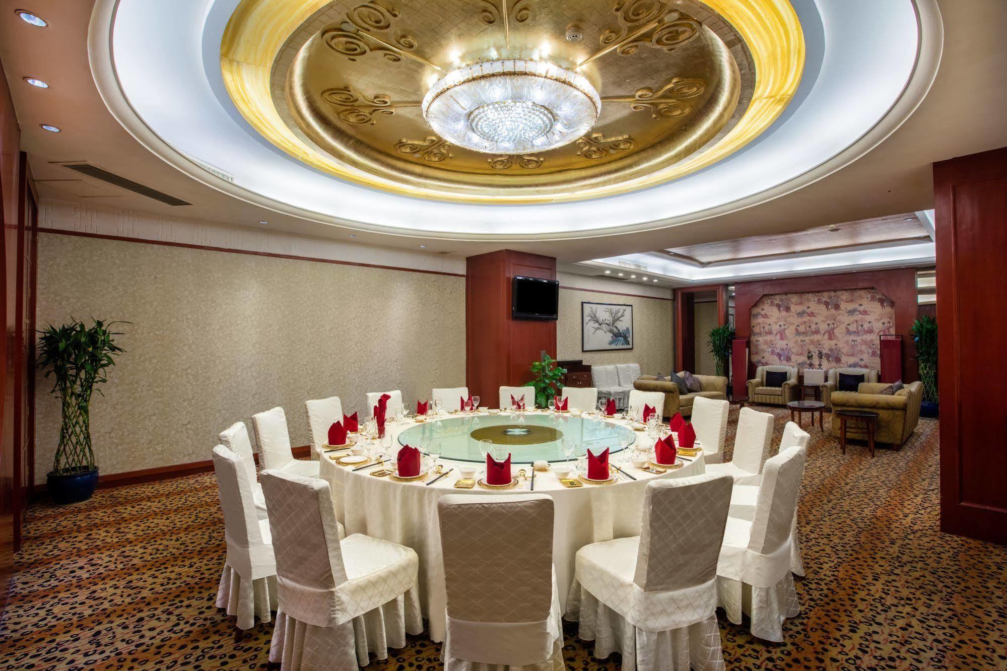Crowne Plaza Wuhu Otel Dış mekan fotoğraf
