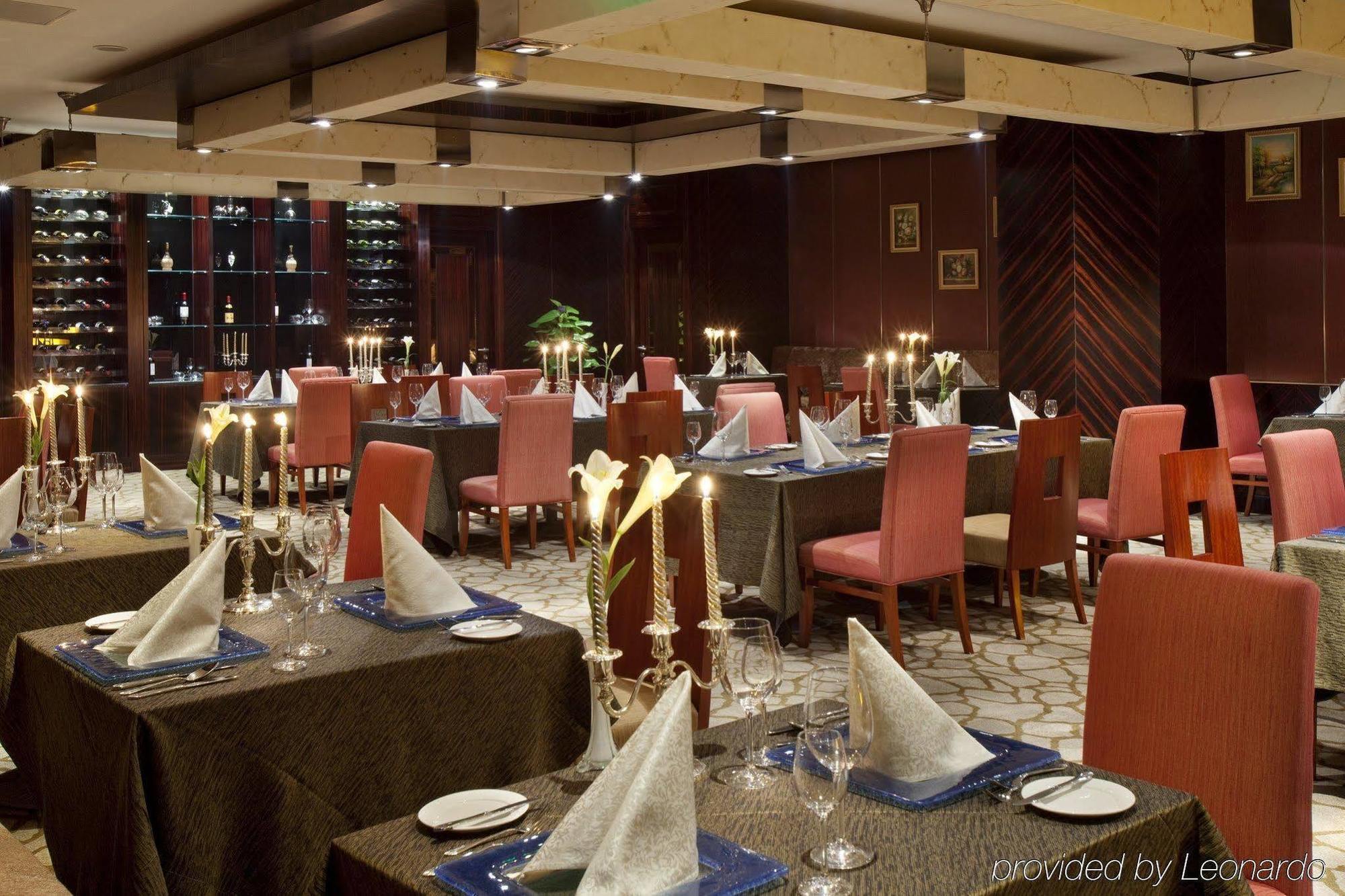 Crowne Plaza Wuhu Otel Dış mekan fotoğraf