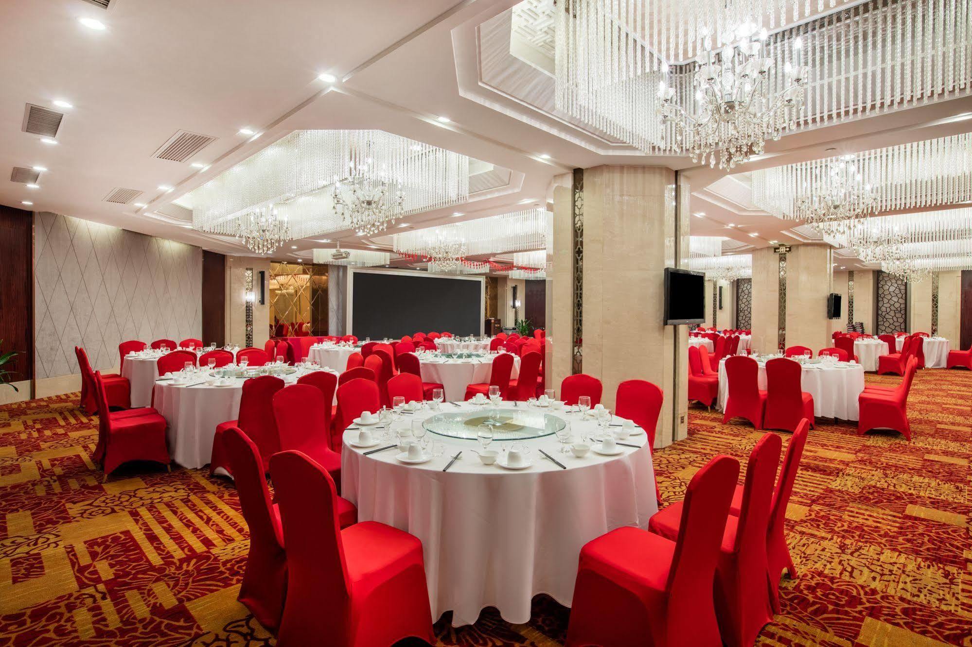 Crowne Plaza Wuhu Otel Dış mekan fotoğraf